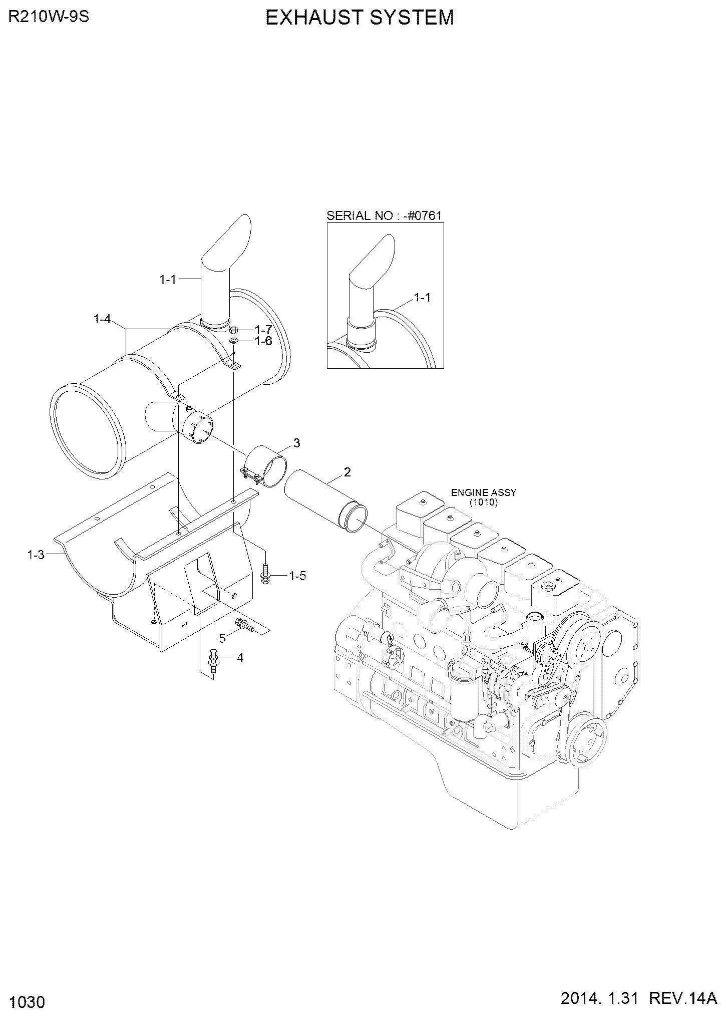 MUFFLER SUB ASSY 11N6-34012