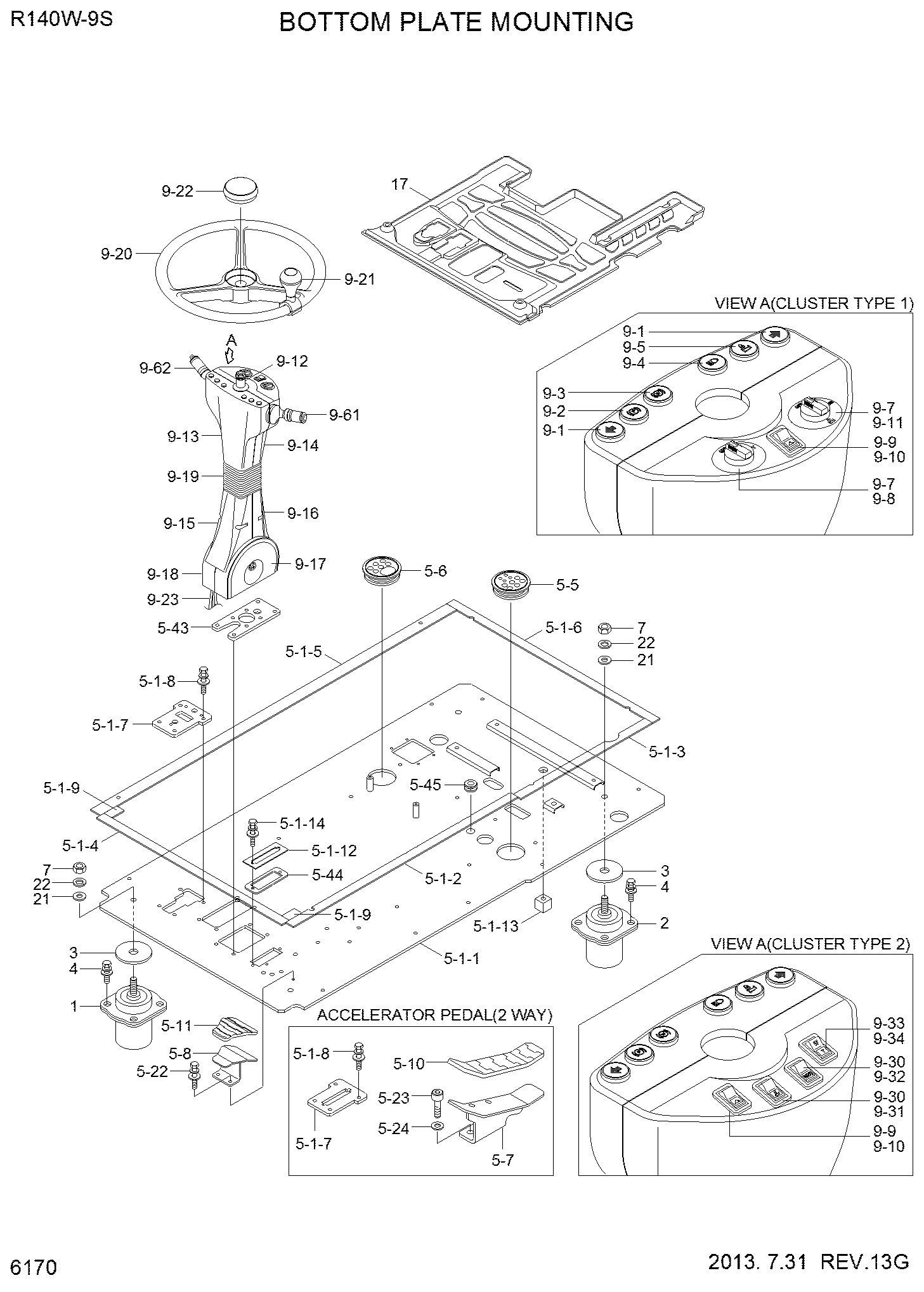 COVER-REAR UPPER 0060.0598