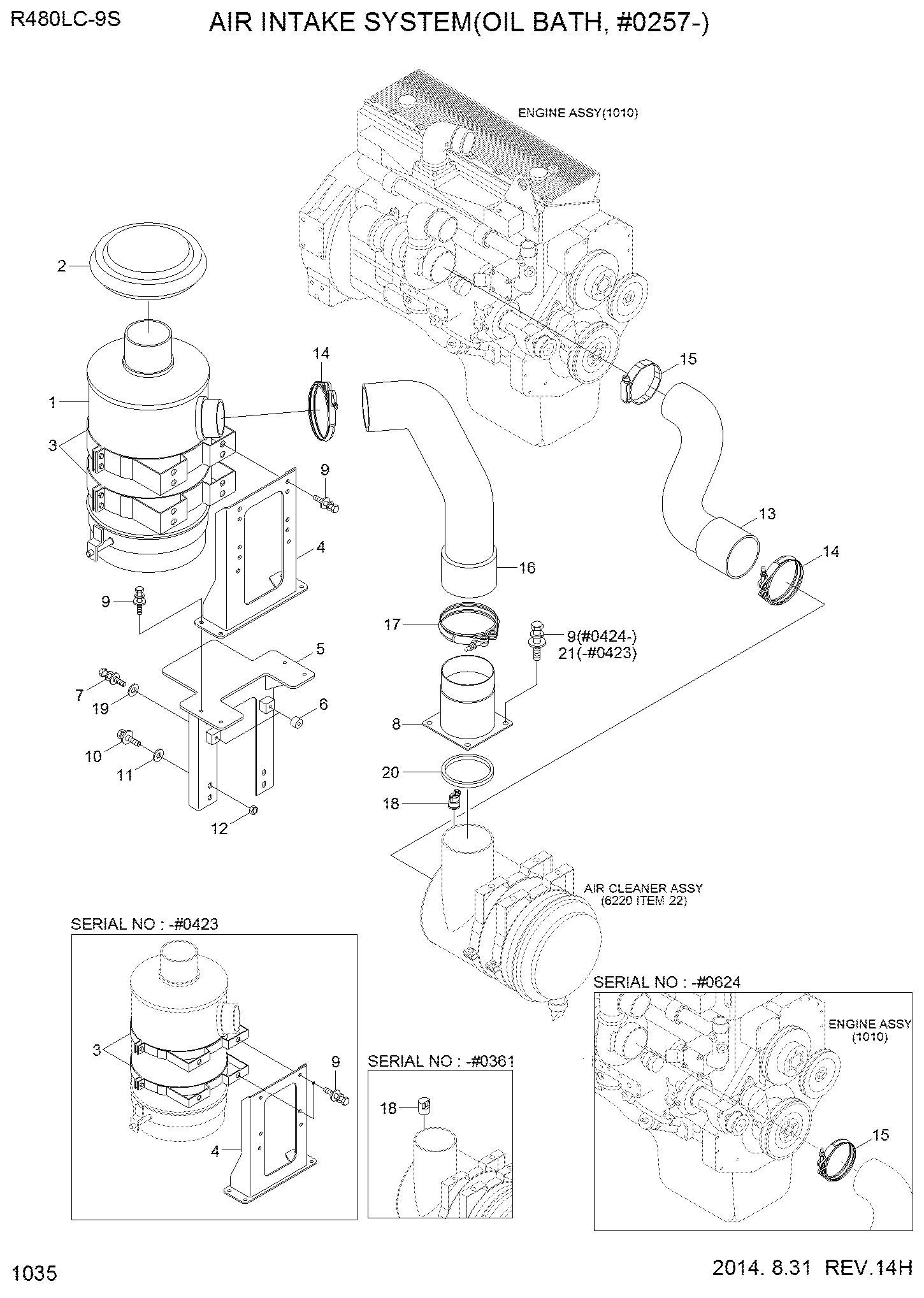 AIR CLEANER KIT 10QB-26100-AS
