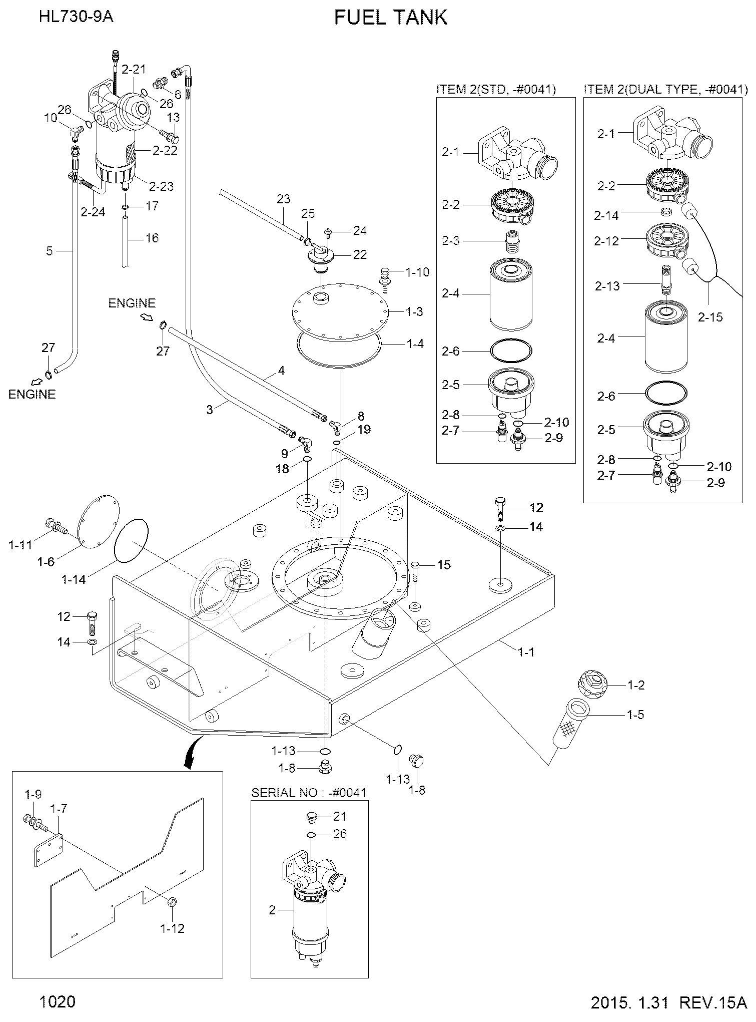 ШЛАНГ HYUNDAI 11N4-50010