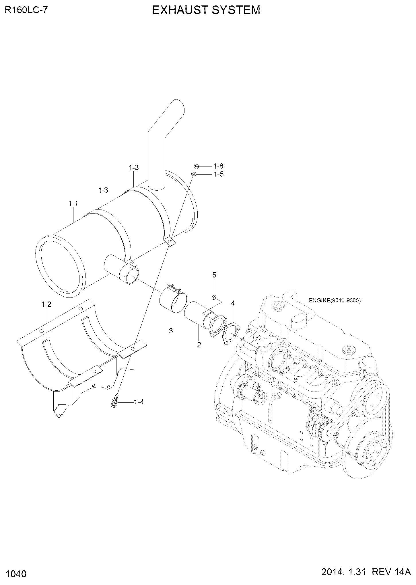 MUFFLER SUB ASSY 11N5-33000
