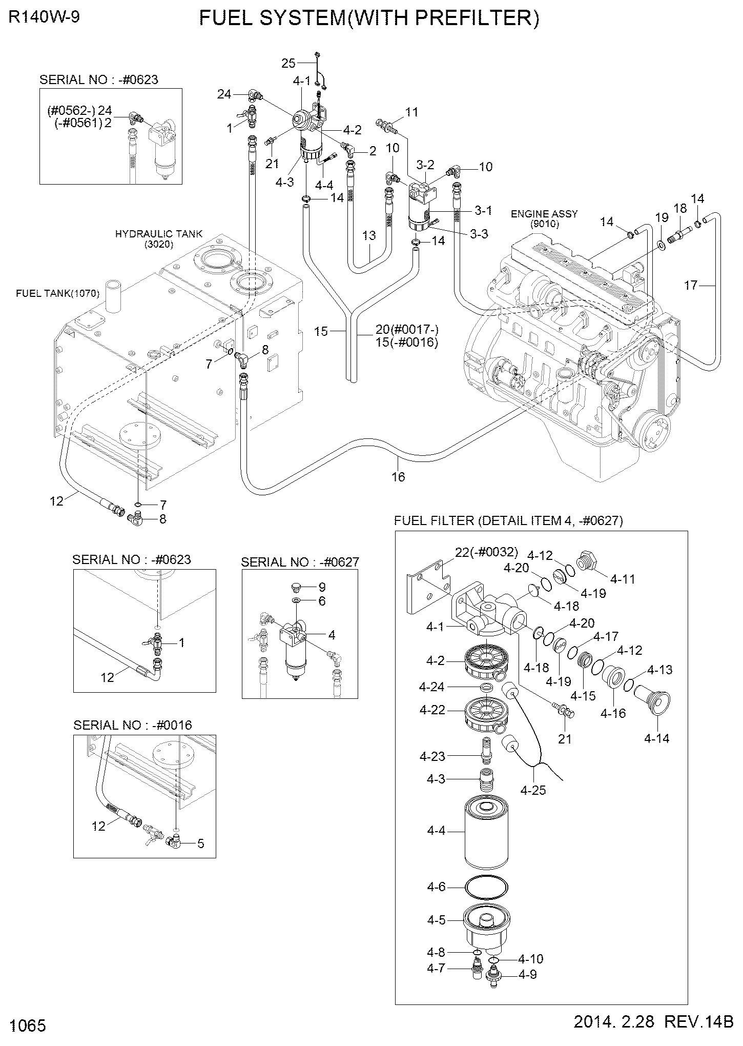 HOSE ASSY-FUEL 11N5-50020