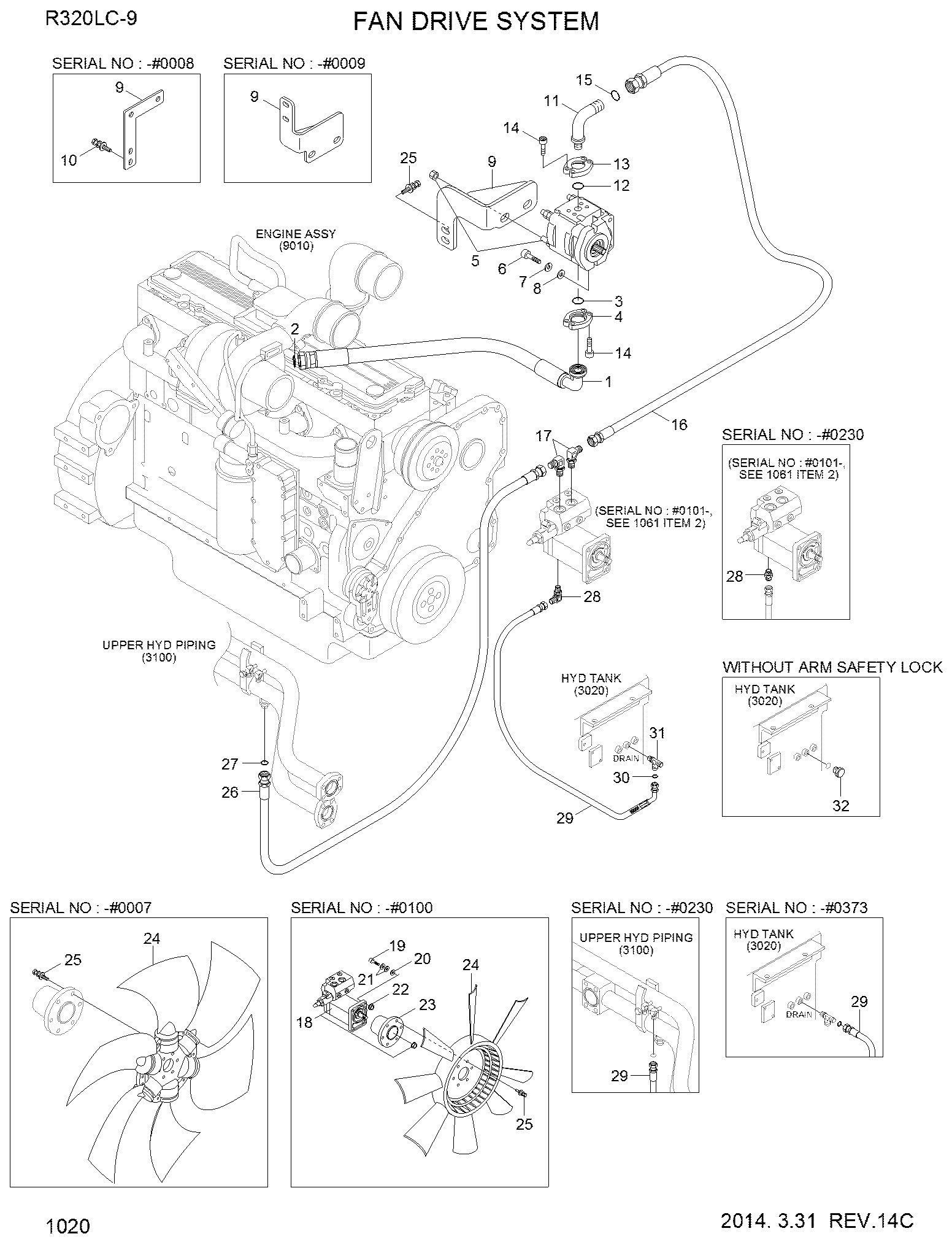 КРЫЛЬЧАТКА HYUNDAI 11NB-00040