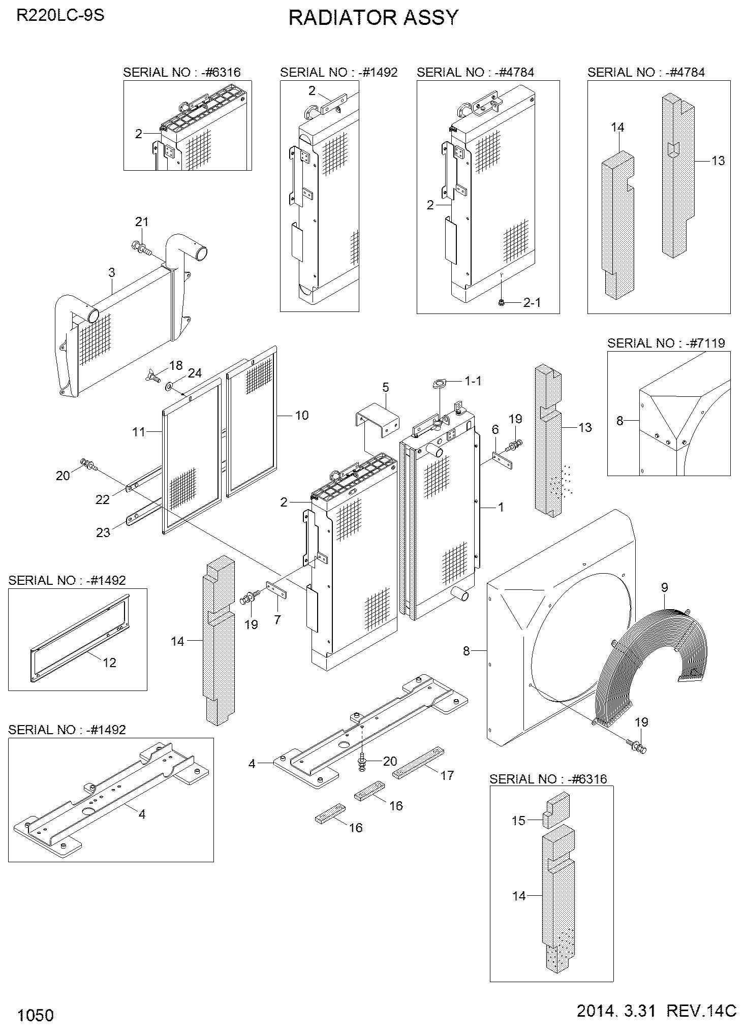 SHROUD 11Q6-43110