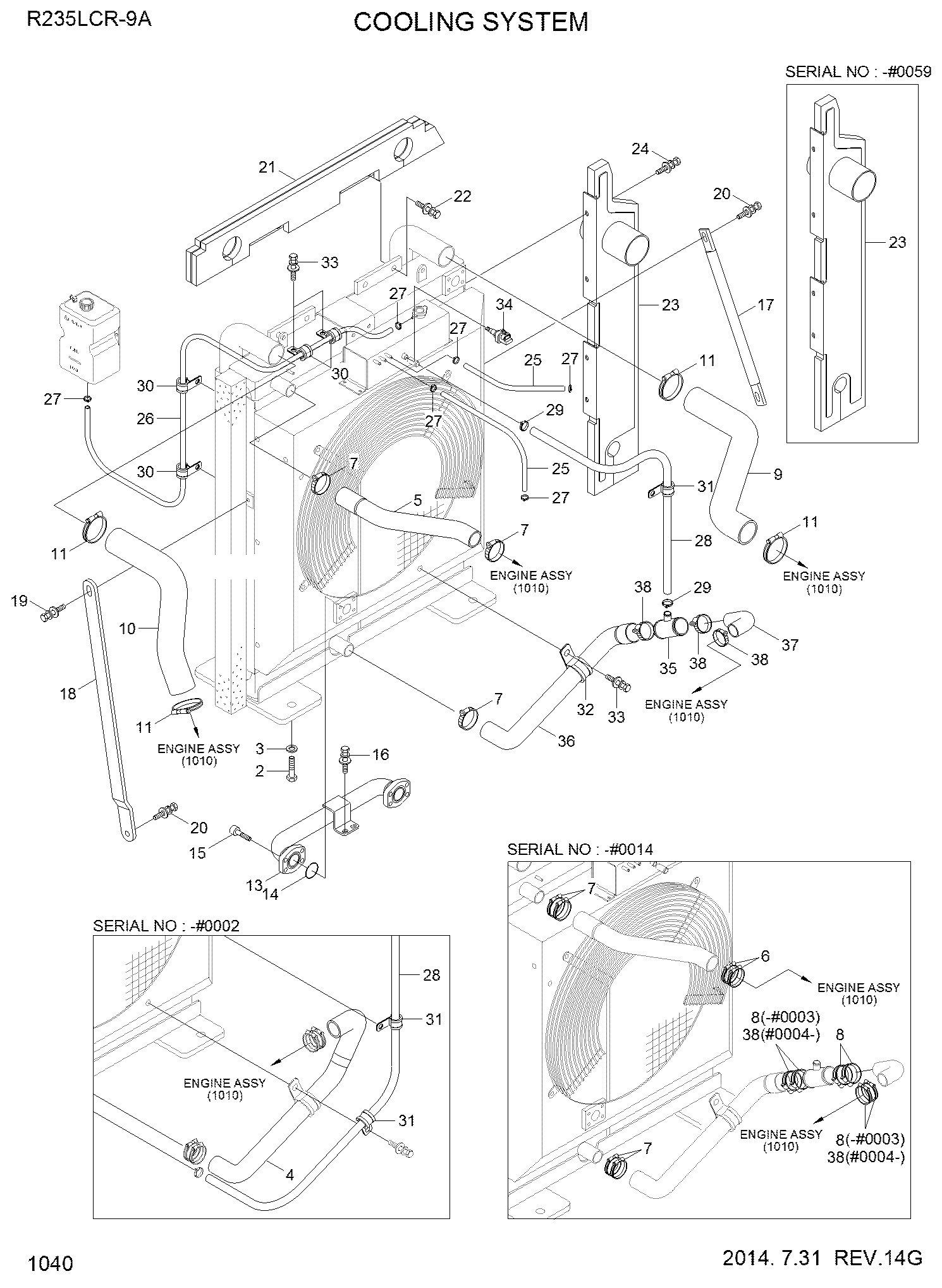 HOSE-LOWER 11Q6-45130