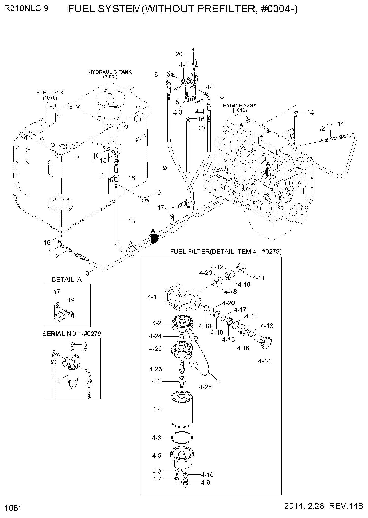 ШЛАНГ HYUNDAI 11Q6-54110