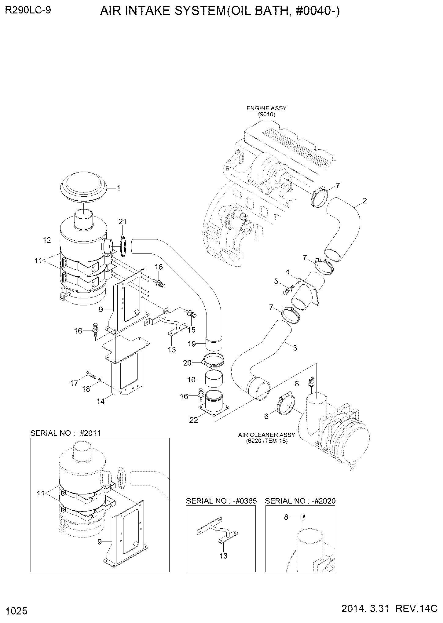 CLAMP ASSY 11QB-20070