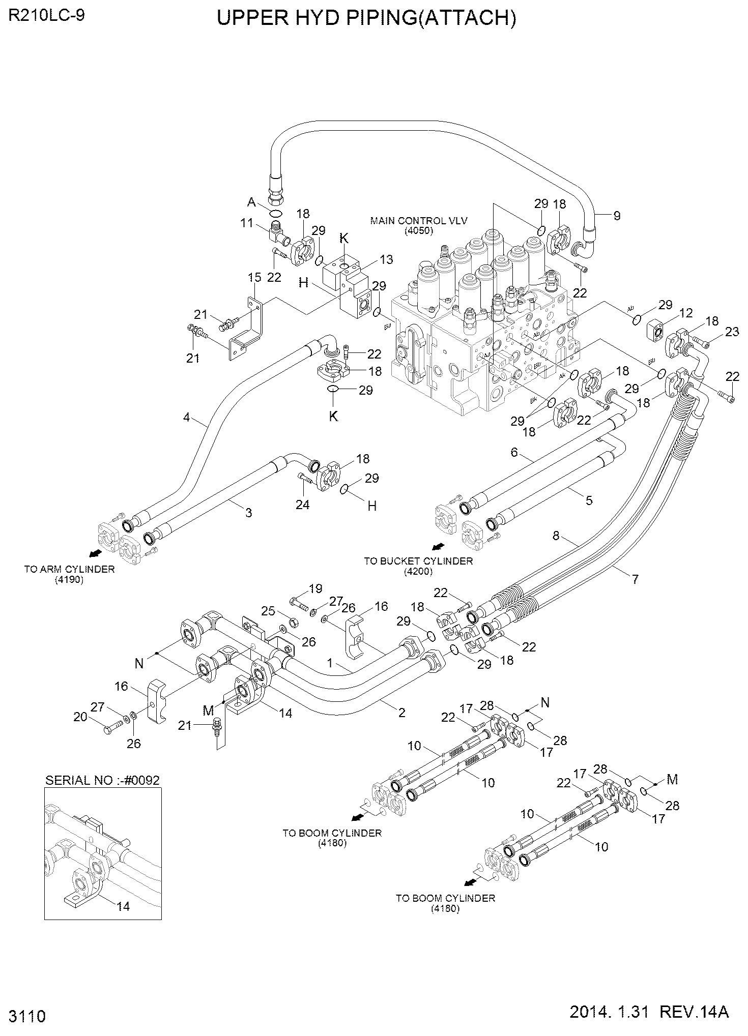 РВД HYUNDAI 31Q6-13390
