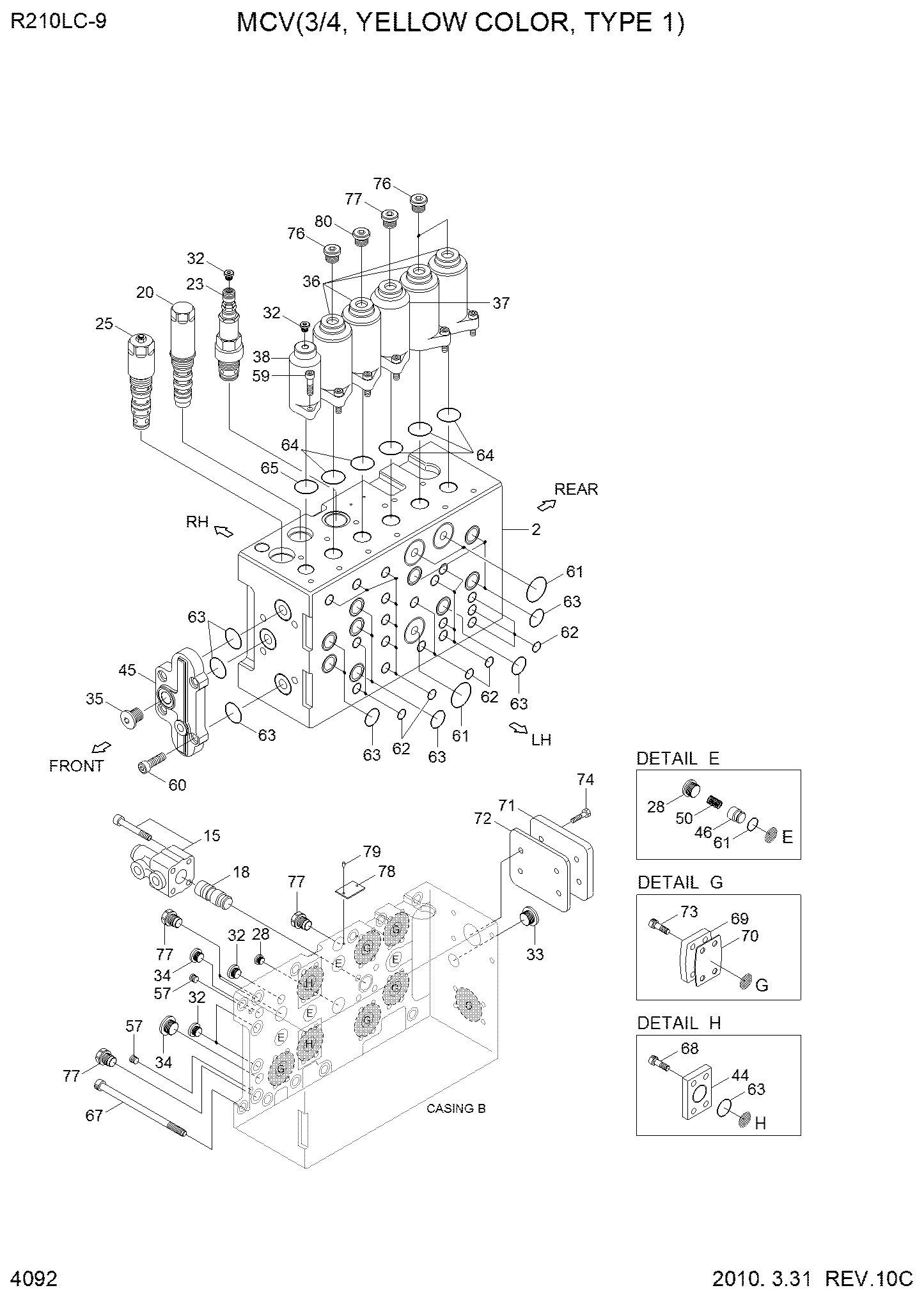 ARM REGEN CUT ASSY 31Q6-17790