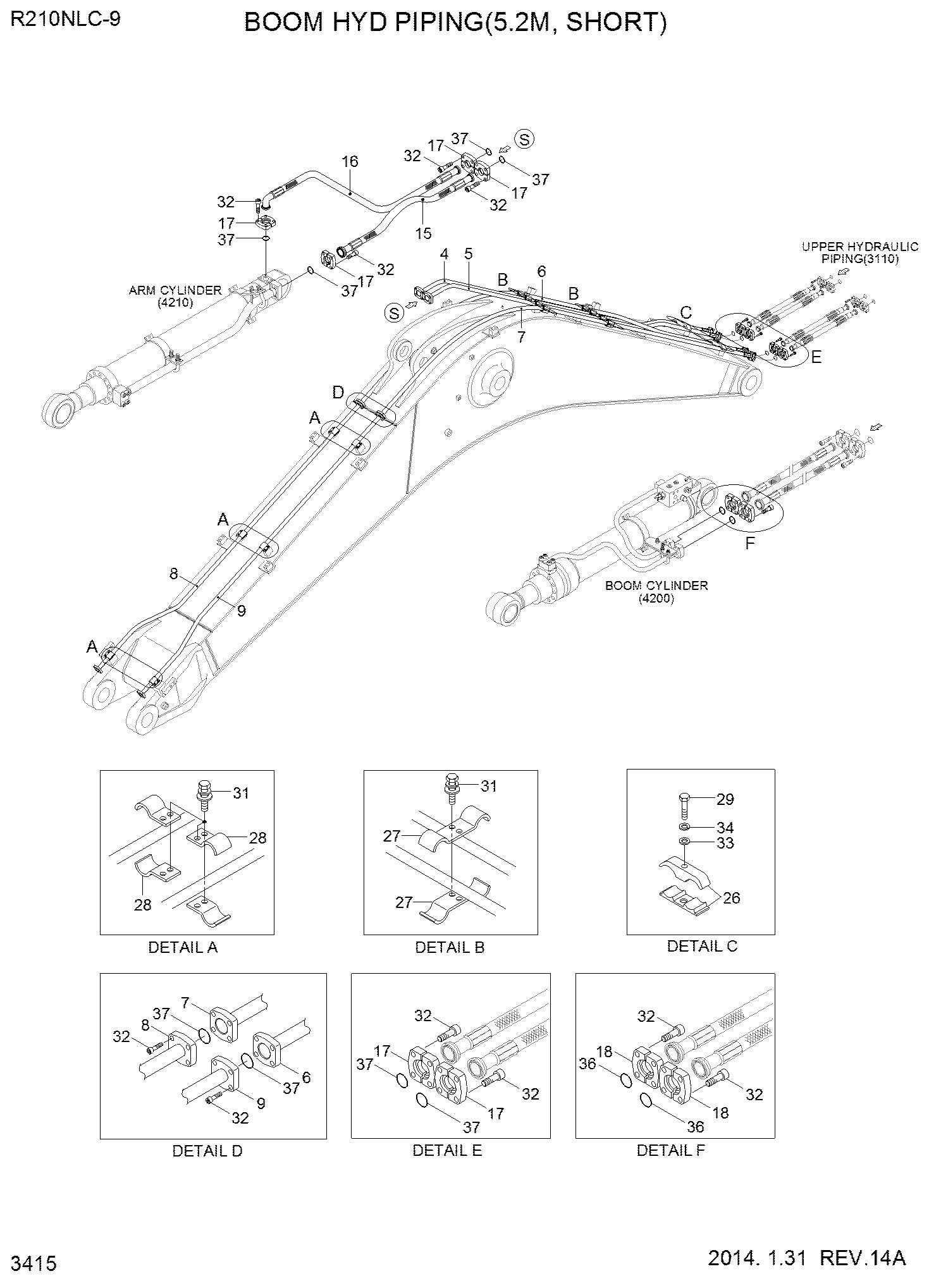 ШЛАНГ HYUNDAI 31Q7-50200