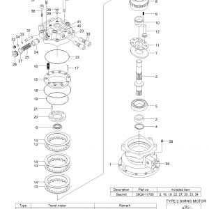 SWING MOTOR (TYPE 2 & 3) 