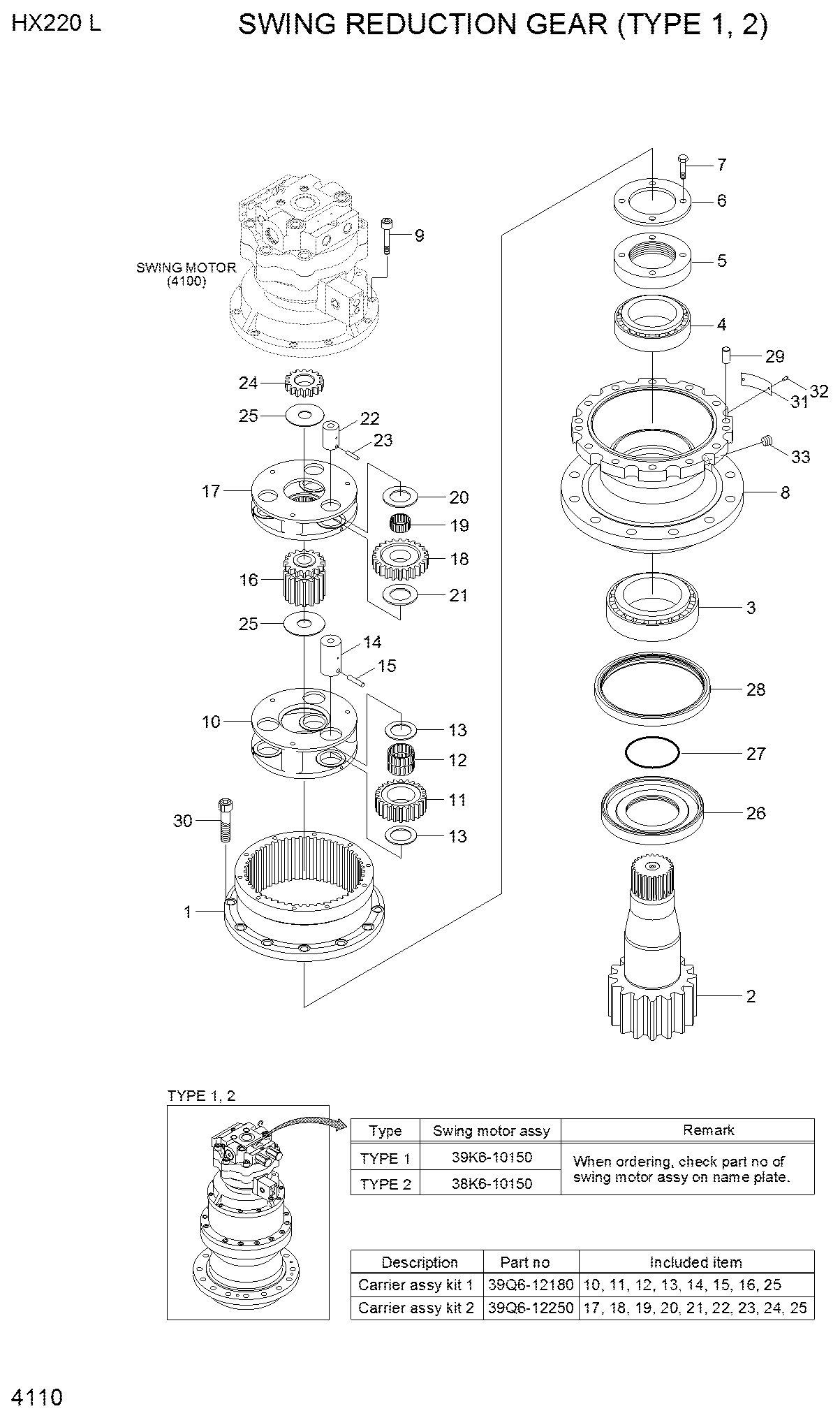 CASING 39Q6-12171