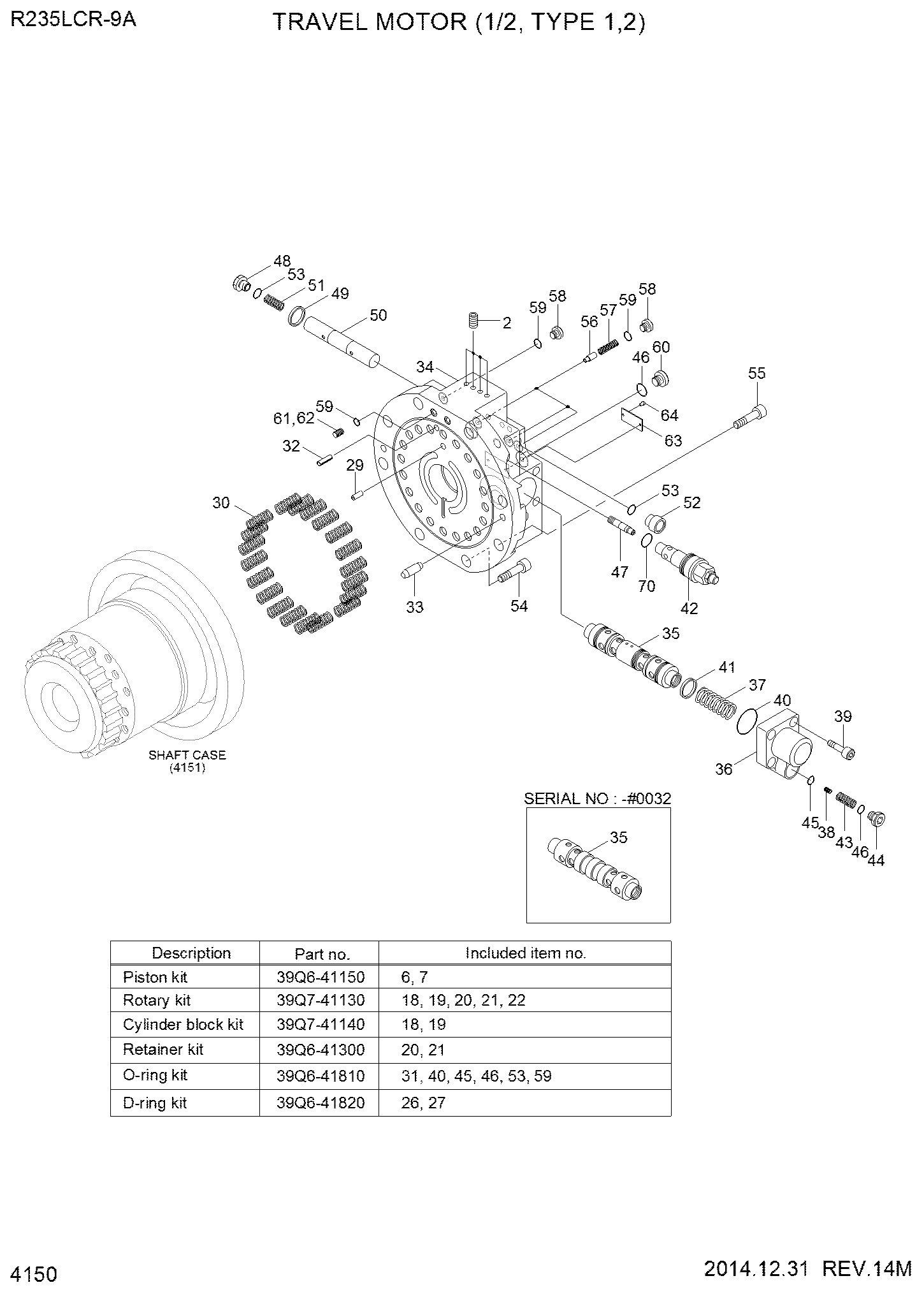 ГИДРОМОТОР ХОДА HYUNDAI 39Q7-41100