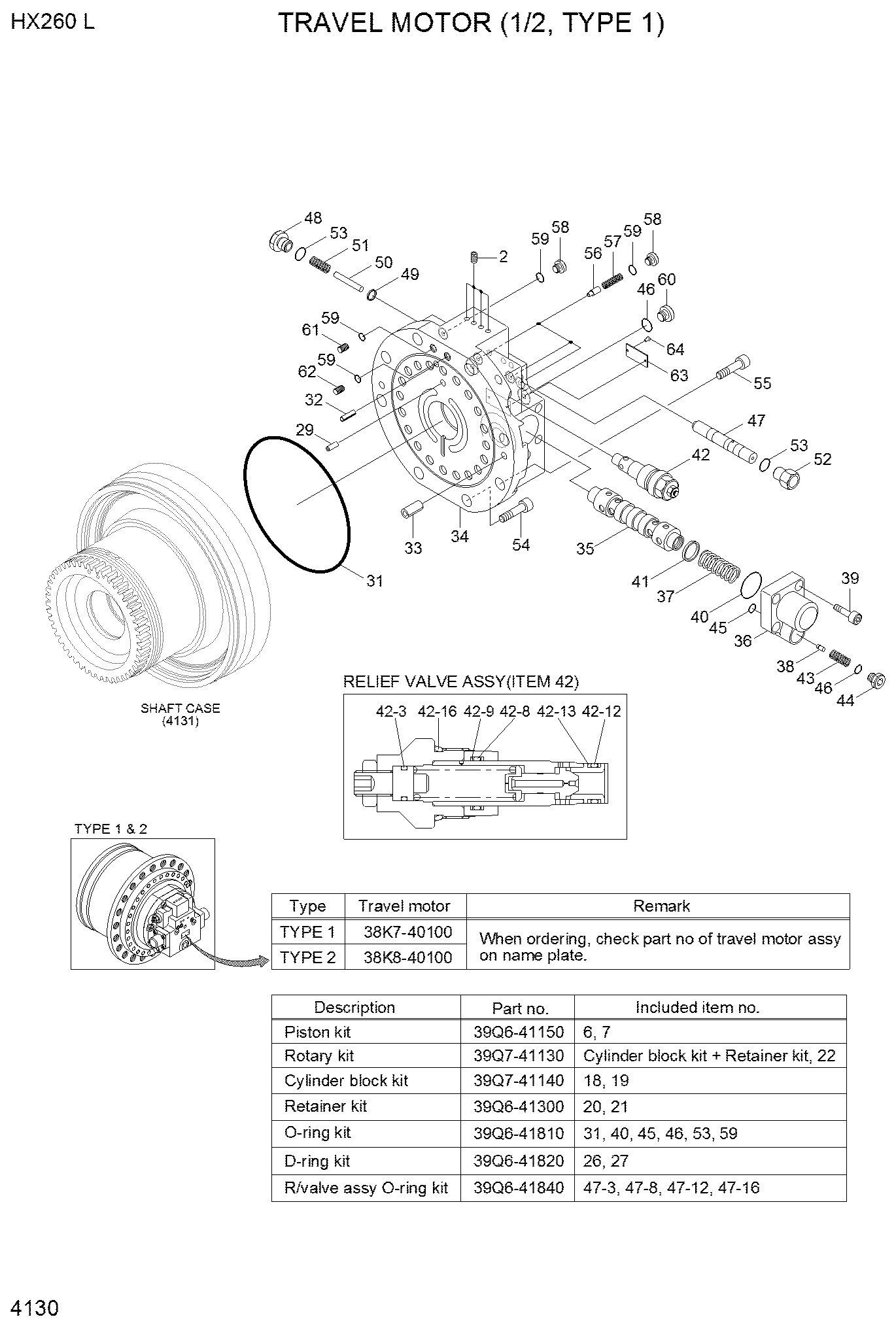 РЕДУКТОР ХОДА HYUNDAI 39Q7-42101