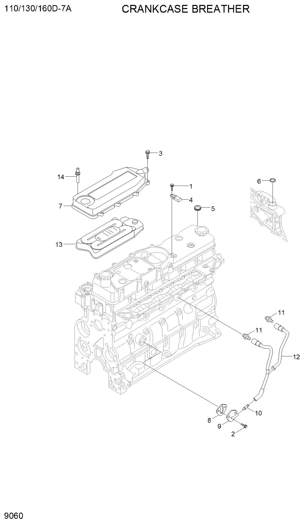 COVER-ACCESS HOLE 4931725