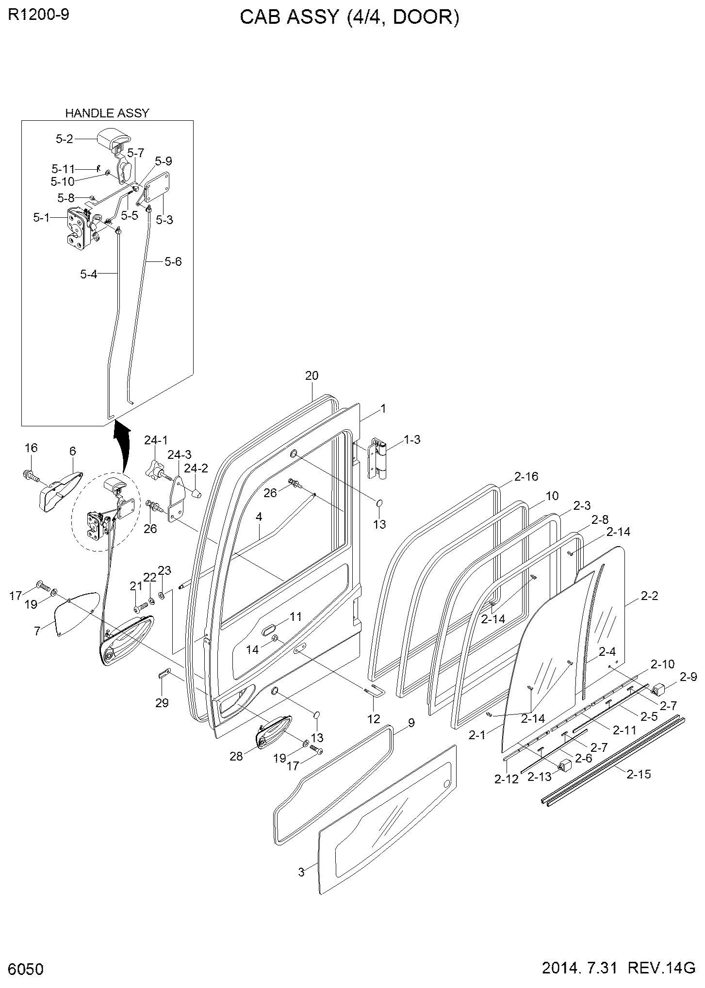 ДВЕРЬ КАРКАС HYUNDAI 71Q6-02013