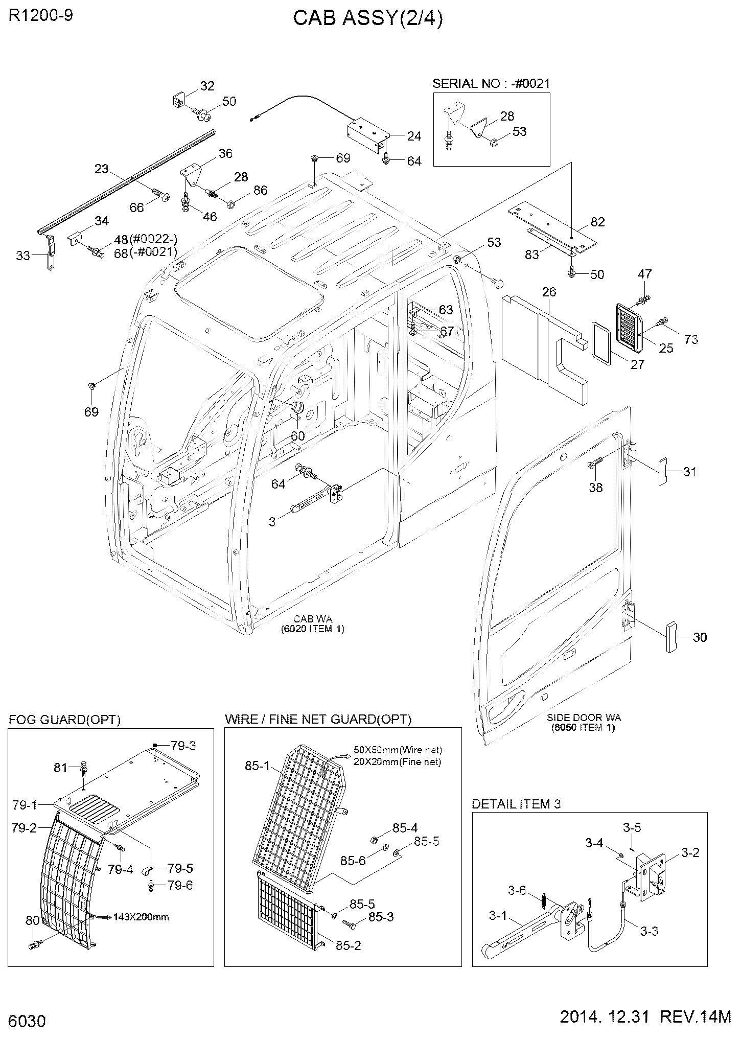 COVER-HINGE/LOWER 71Q6-03650