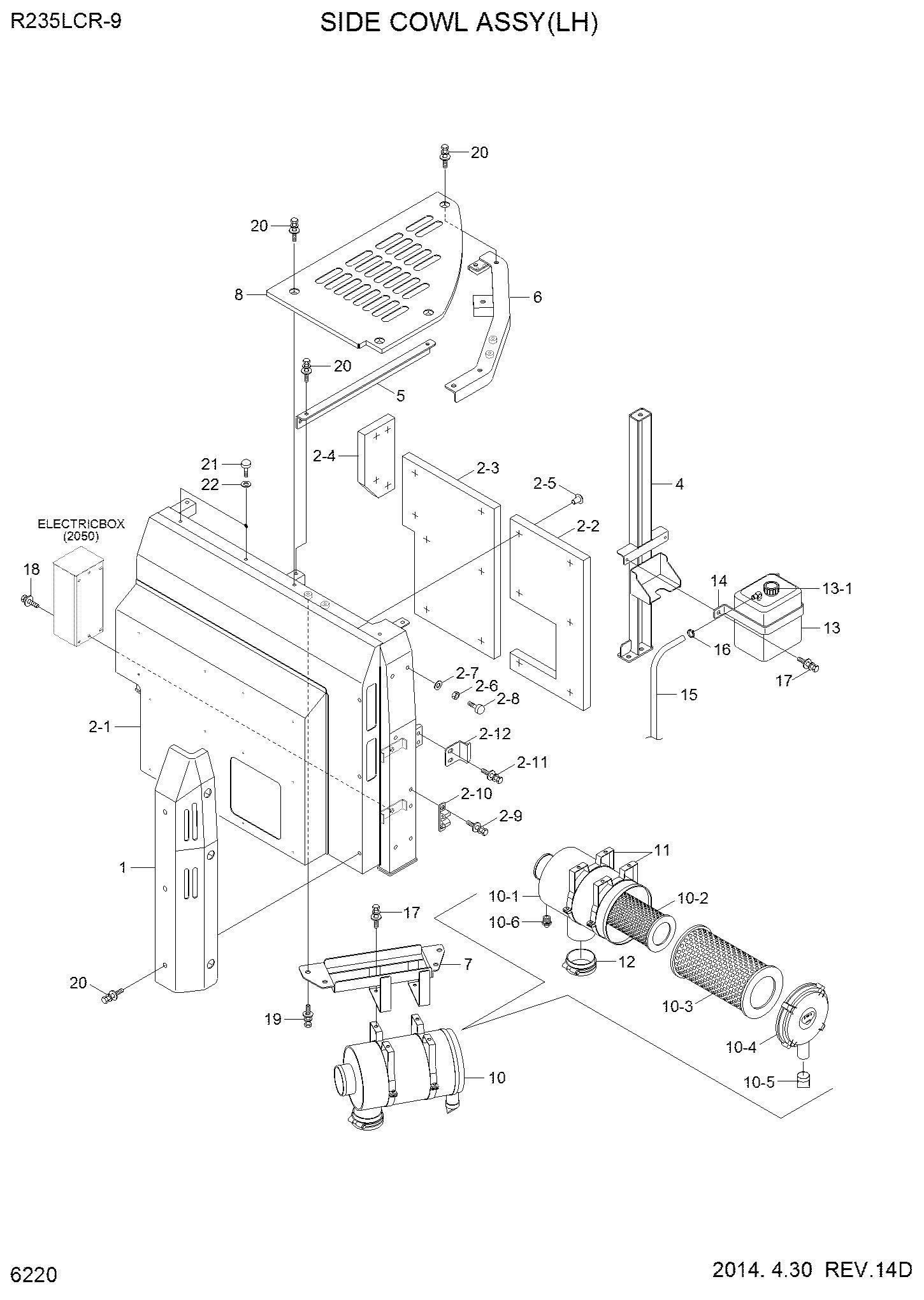 CLAMP-RESERVOIR TANK 74Q6-52951