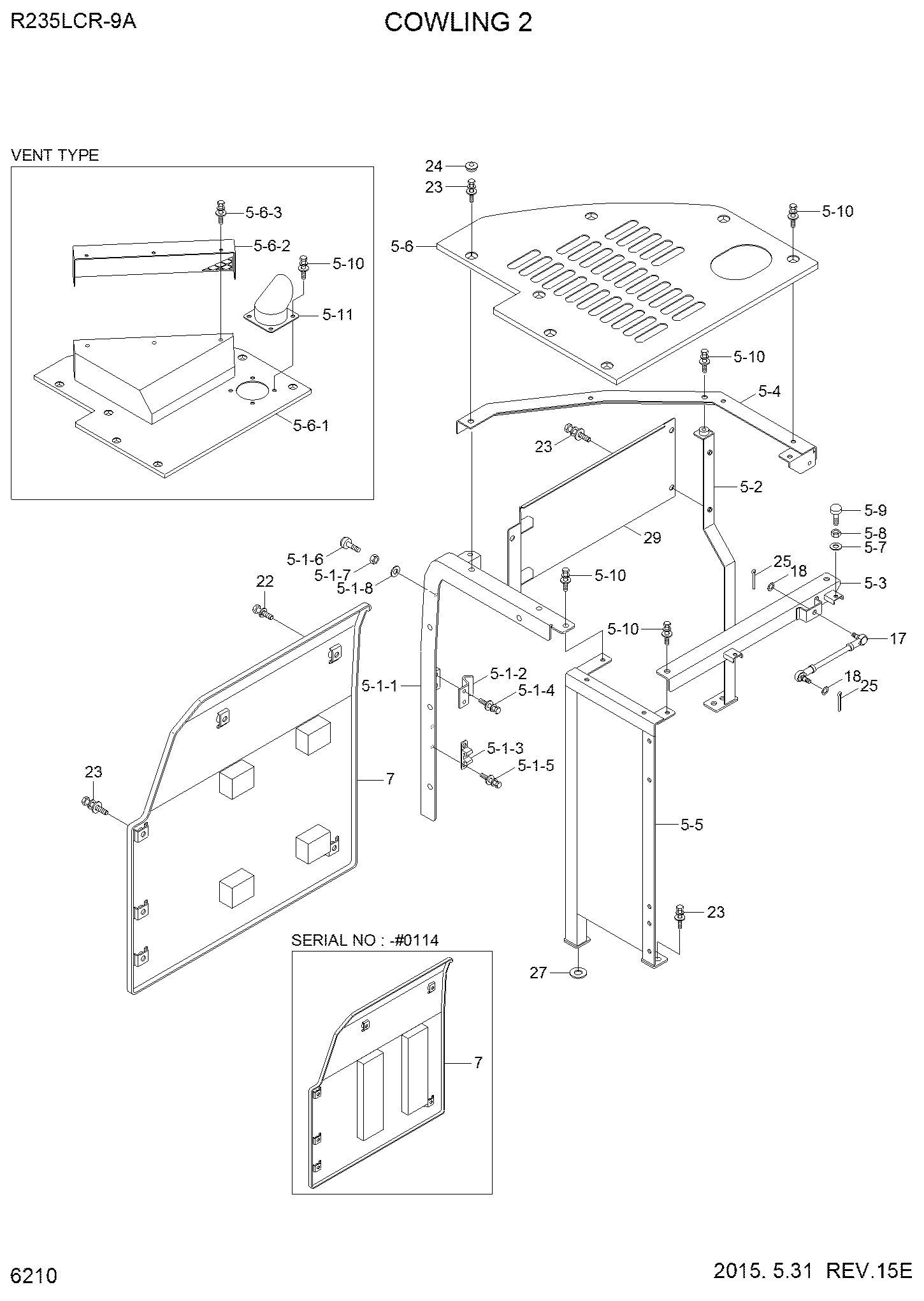 COVER-TANK 74Q6-53204