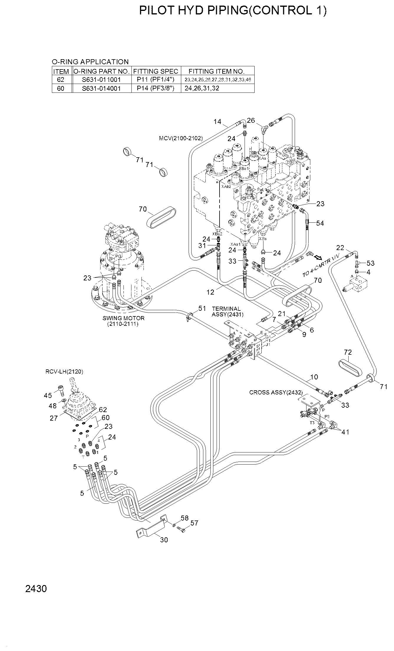 РВД HYUNDAI P840-042020