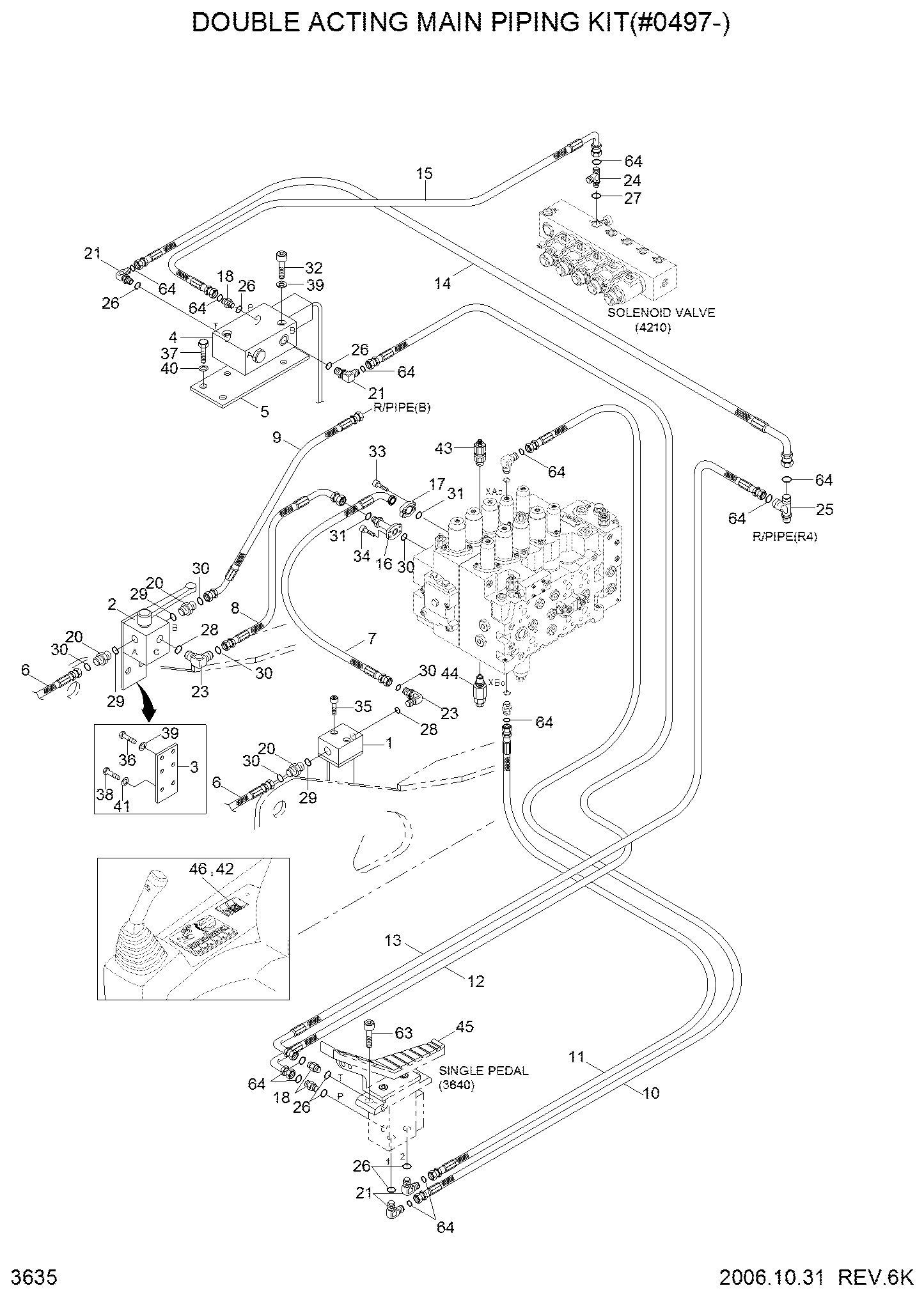 РВД HYUNDAI P930-042084
