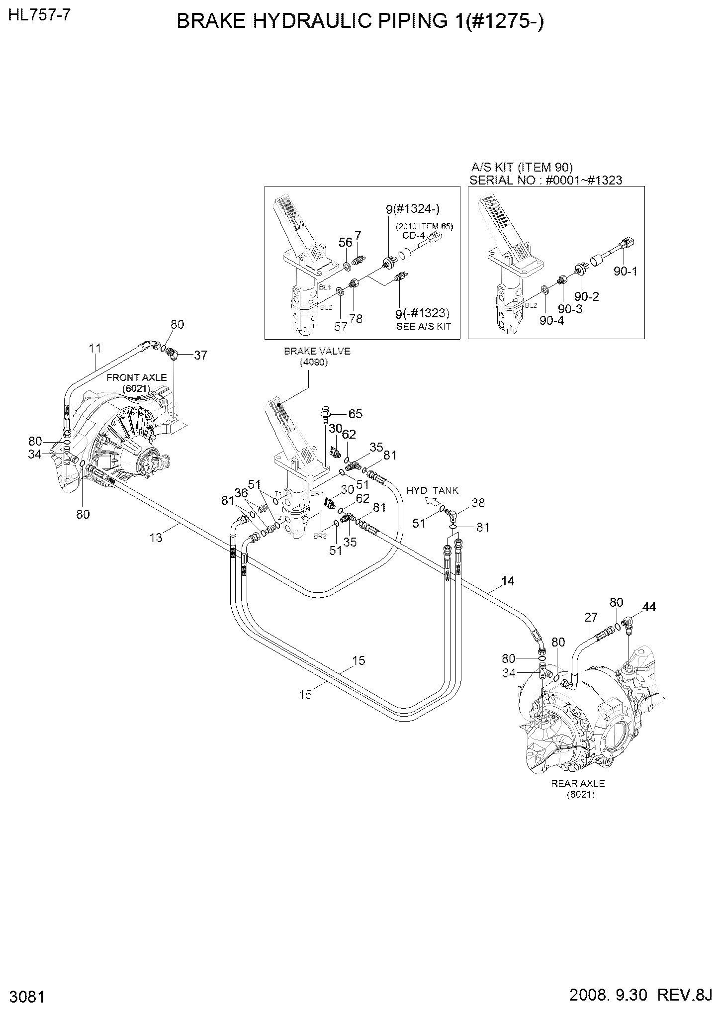 РВД HYUNDAI P930-062050