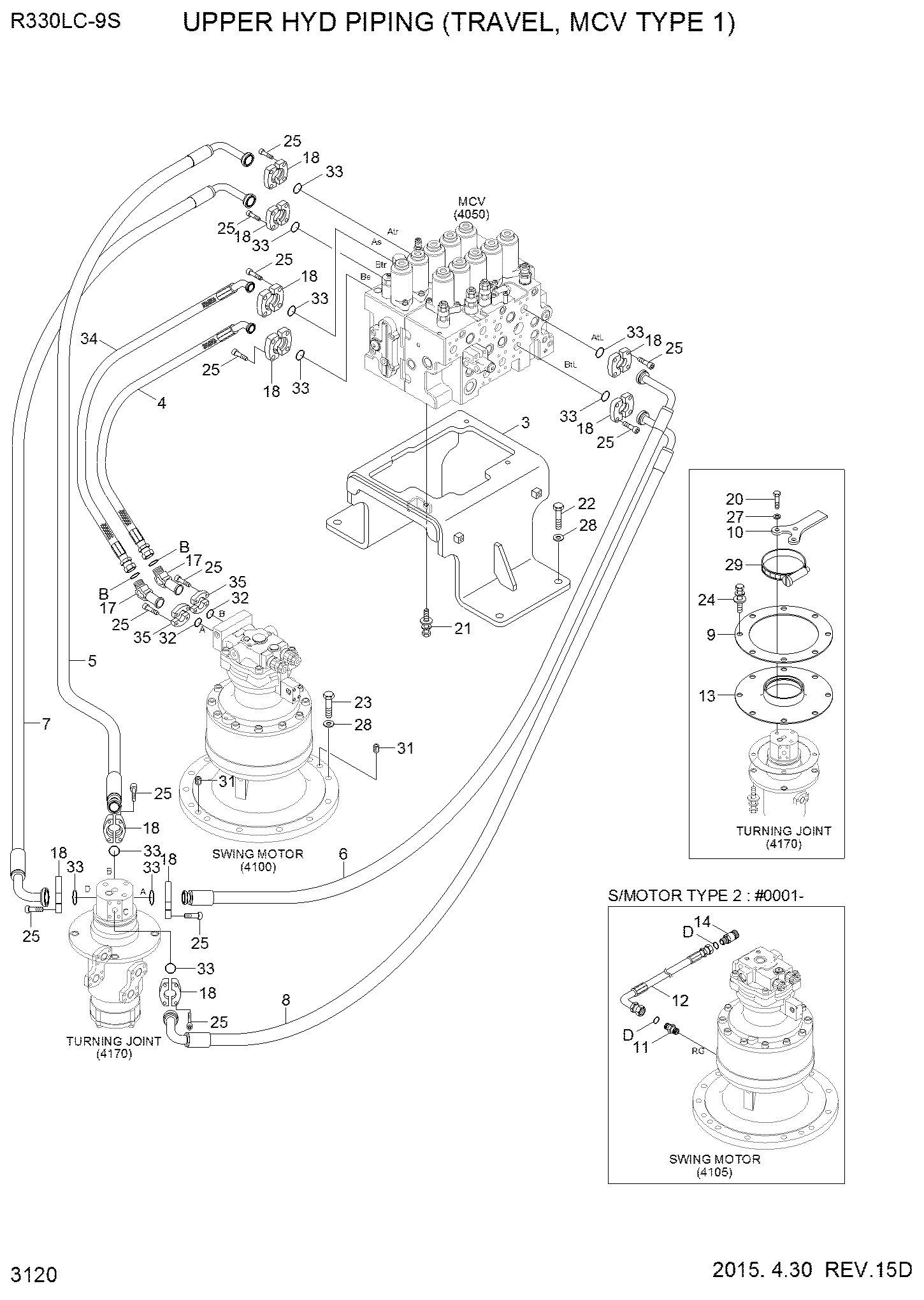 ШЛАНГ ГИДРАВЛИЧЕСКИЙ HYUNDAI P950-167316DS