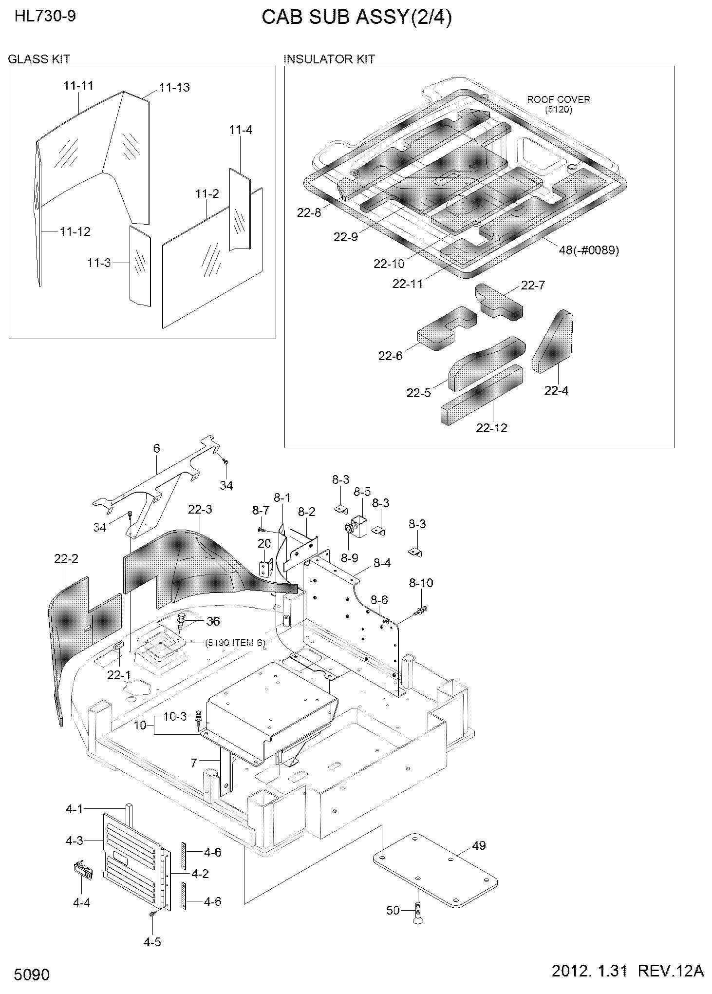 BOLT-W/WASHER S037-122536