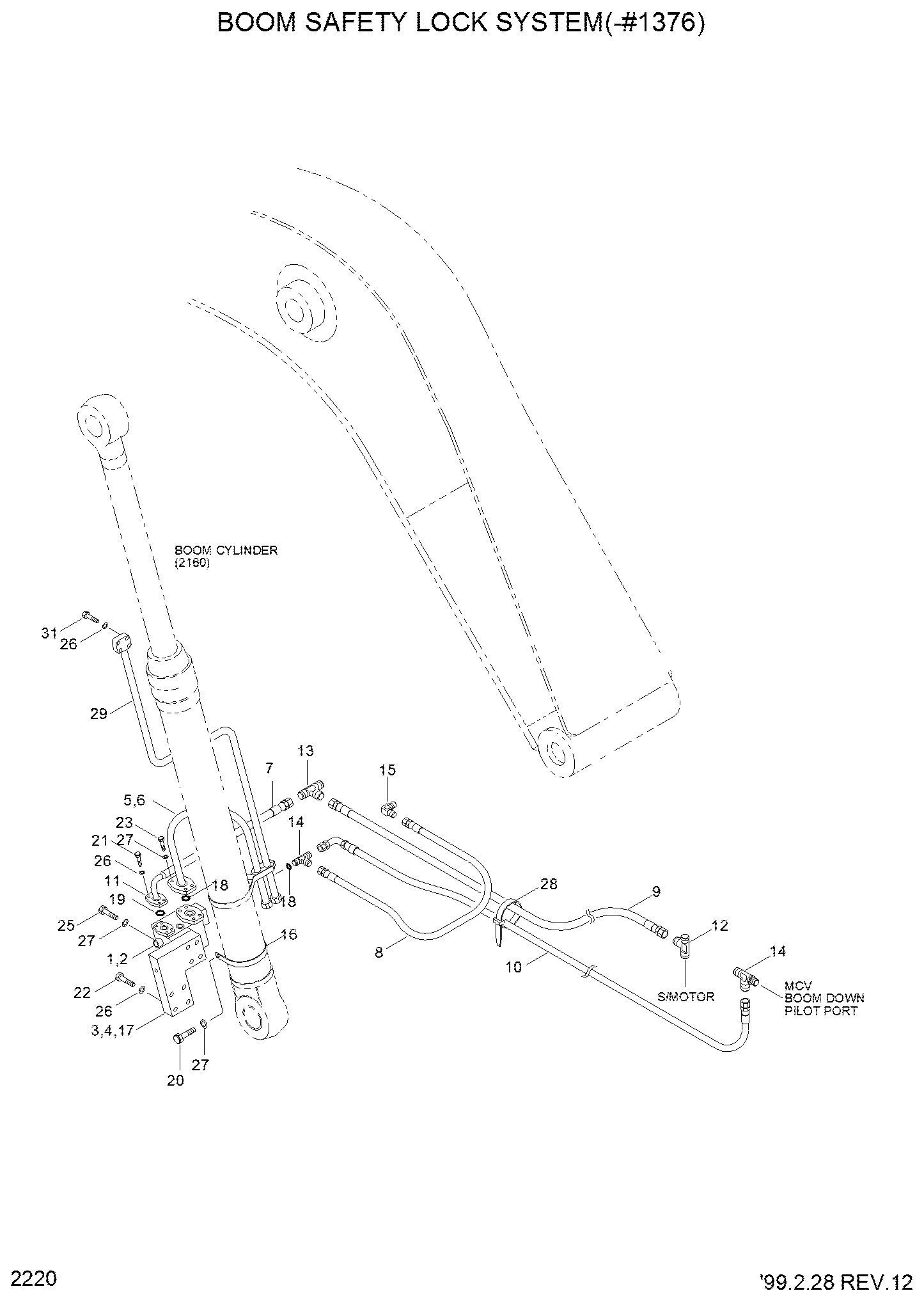 BOLT-SOCKET S107-080254