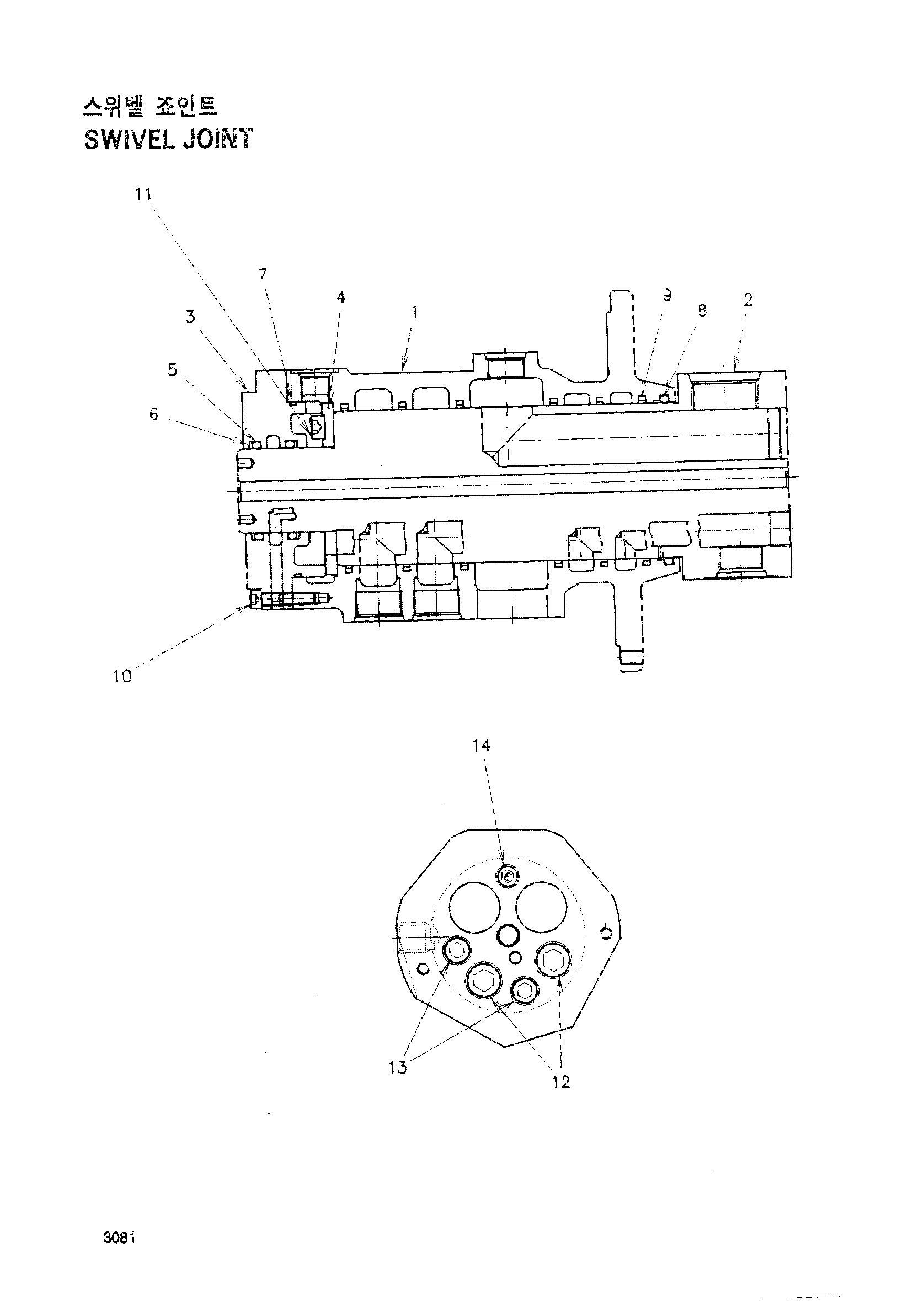 BOLT-SOCKET S107-100154