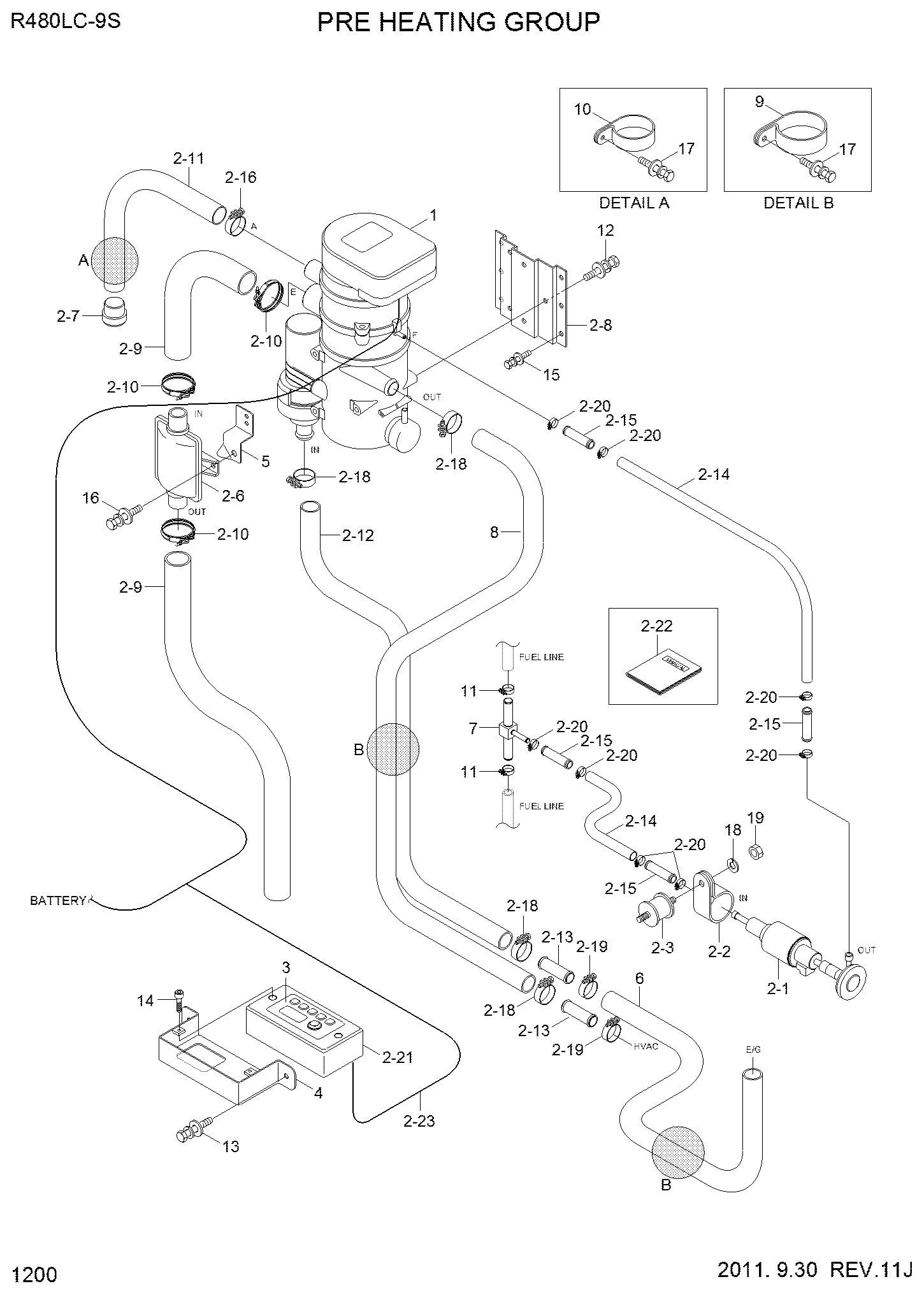 BOLT-SOCKET S109-080166