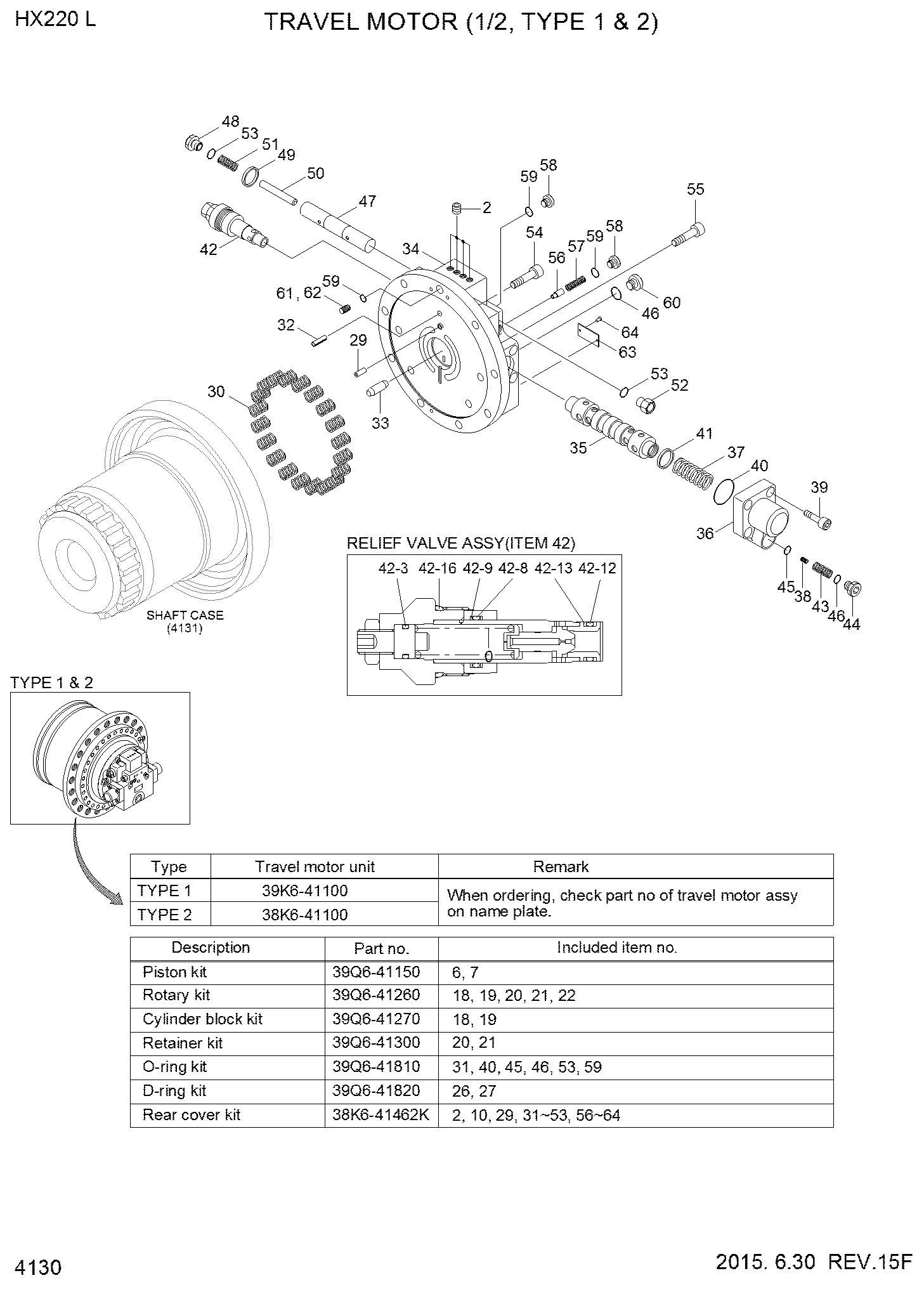 БОЛТ HYUNDAI S109-180506