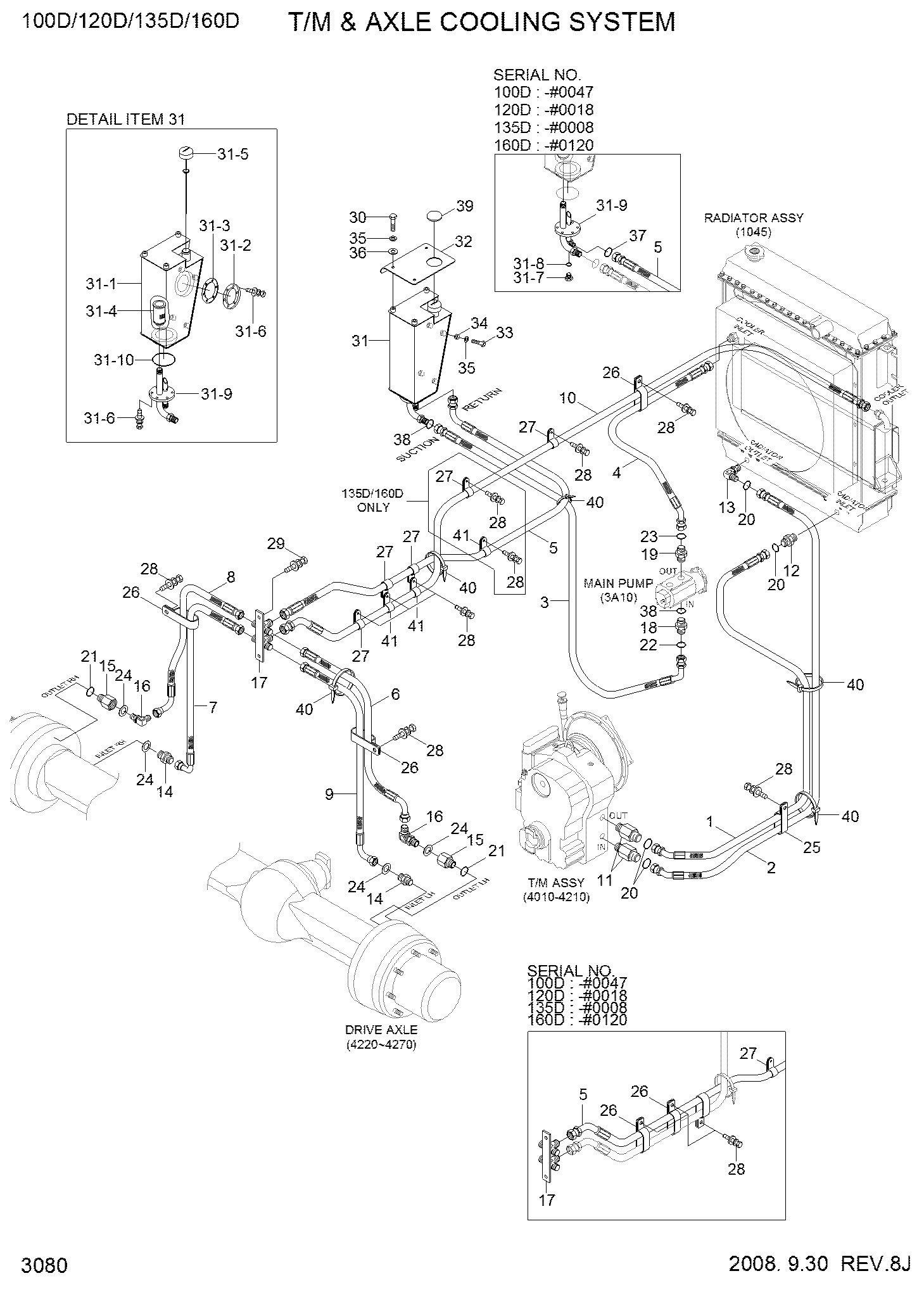 CLAMP-HOSE S543-320002