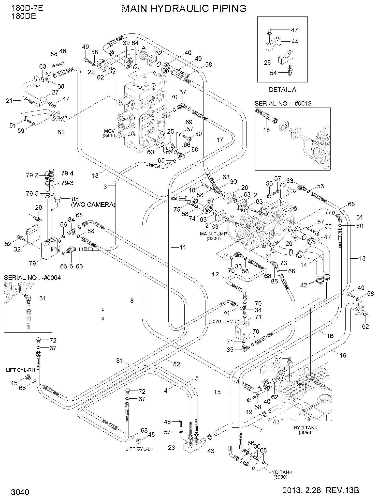 ХОМУТ HYUNDAI S572-730006