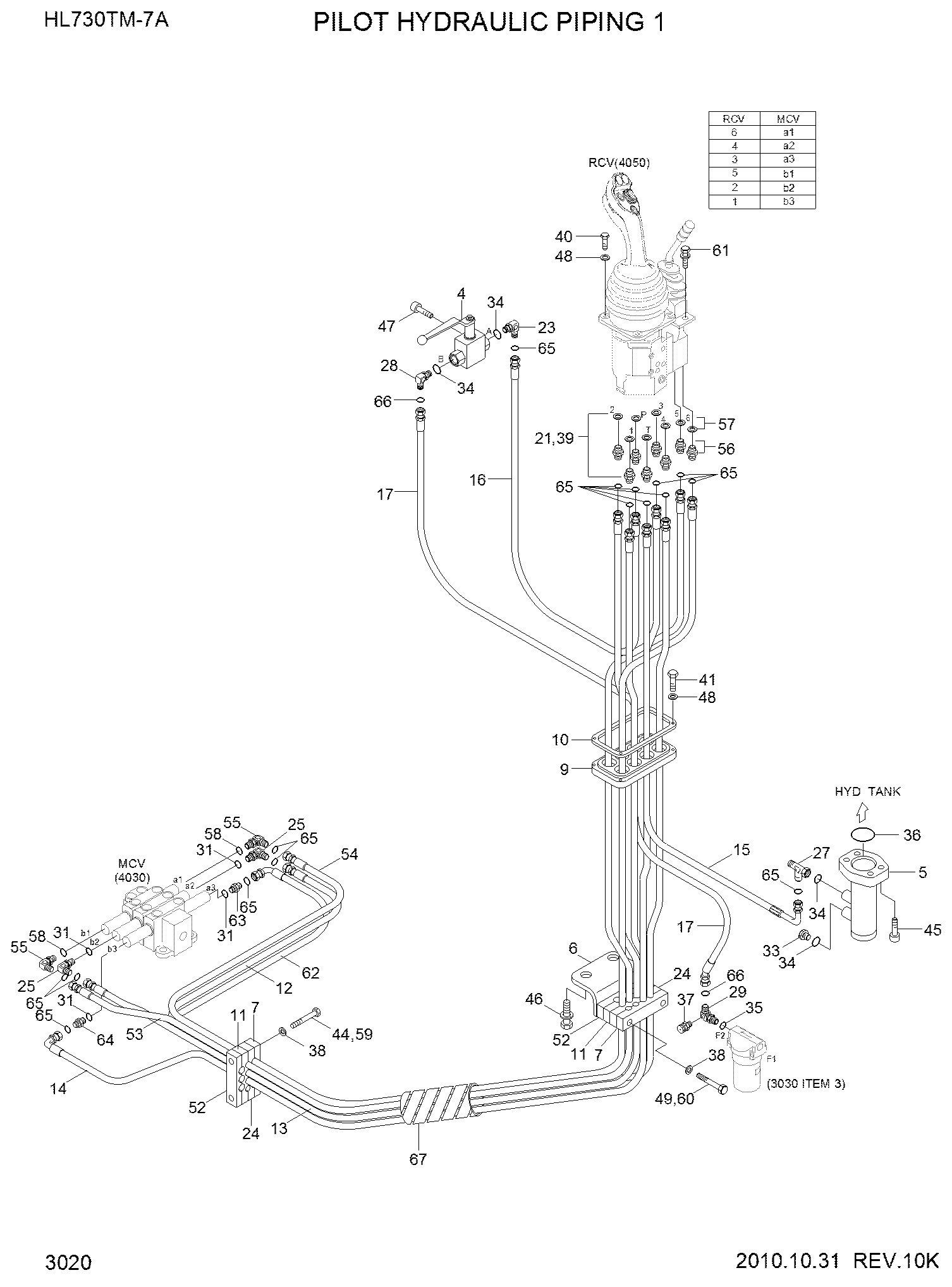 РВД HYUNDAI X400-042048
