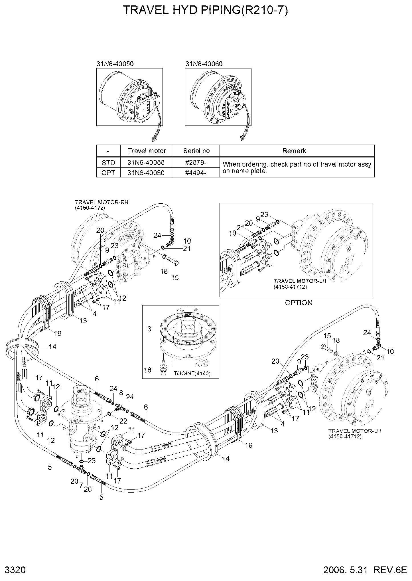 РВД HYUNDAI X410-042050