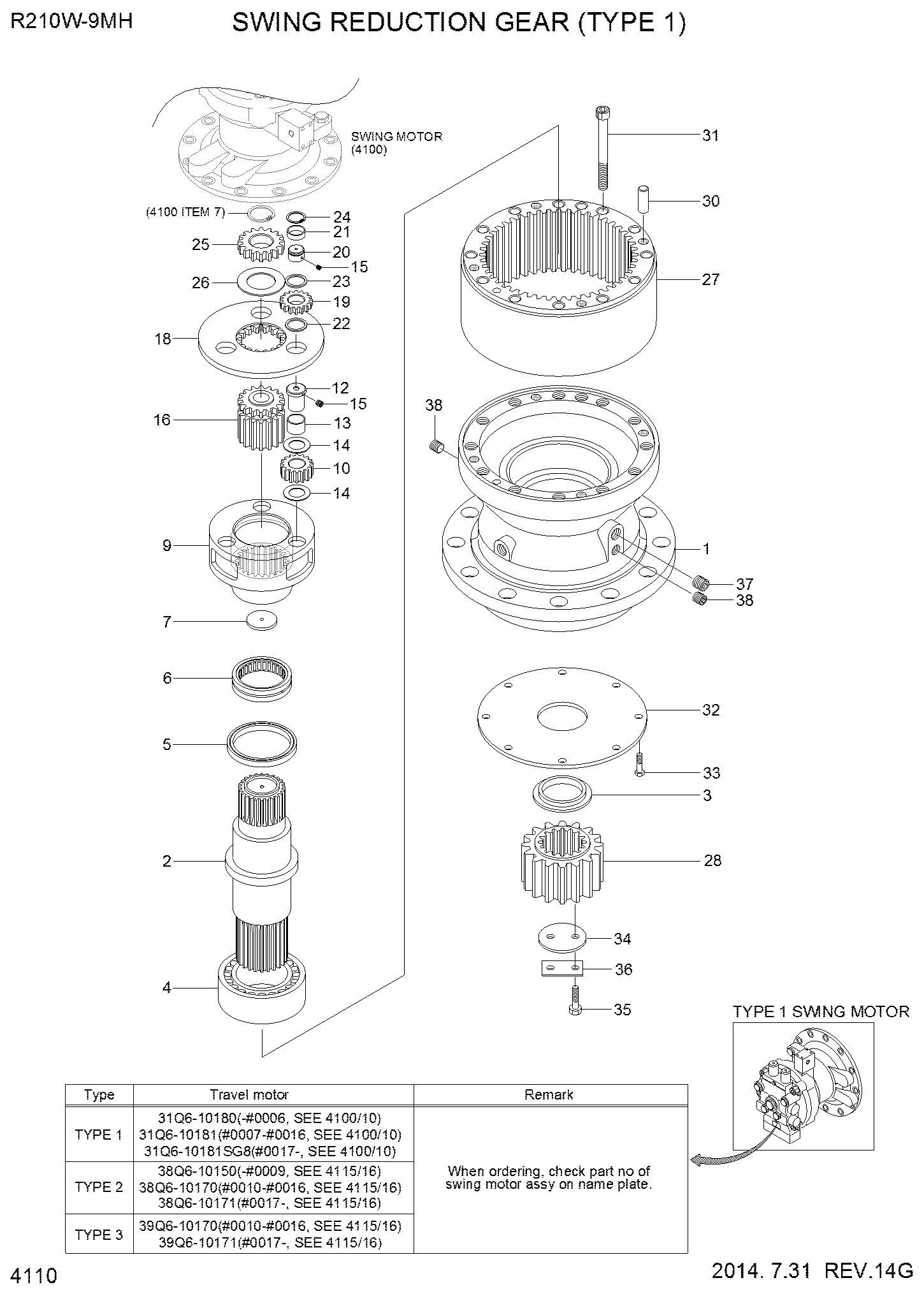 ШЕСТЕРНЯ HYUNDAI XKAQ-00770