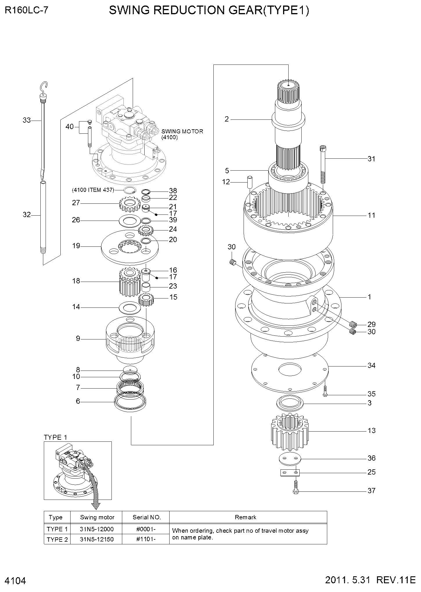 КОРПУС РЕДУКТОРА HYUNDAI XKAQ-00771
