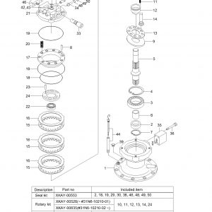 SWING MOTOR(#0115-) 