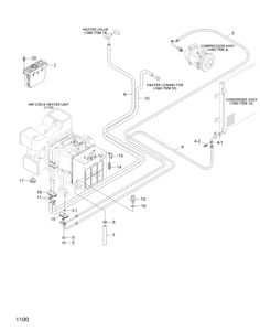 ШЛАНГ ОТОПИТЕЛЯ HYUNDAI 11Q8-90390 