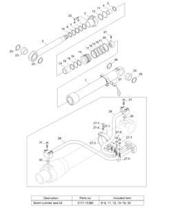 Р/К ГИДРОЦИЛИНДРА СТРЕЛЫ HYUNDAI 31Y1-15395 