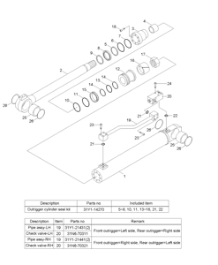 ГИДРОЦИЛИНДР АУТРИГЕРА HYUNDAI 31Y1-21352 