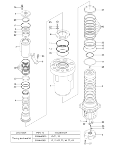 КОЛЬЦО HYUNDAI CO0540A 