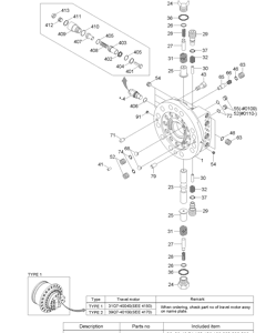 Р/К  ГИДРОМОТОРА HYUNDAI XKAH-01279 