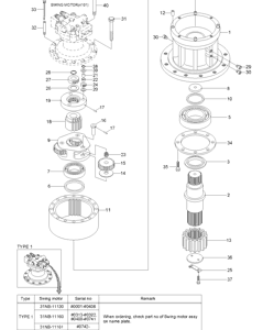 ШЕСТЕРНЯ СОЛНЕЧНАЯ HYUNDAI XKAQ-00289 
