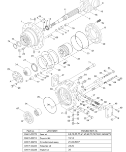 СУППОРТ HYUNDAI XKAY-00211 
