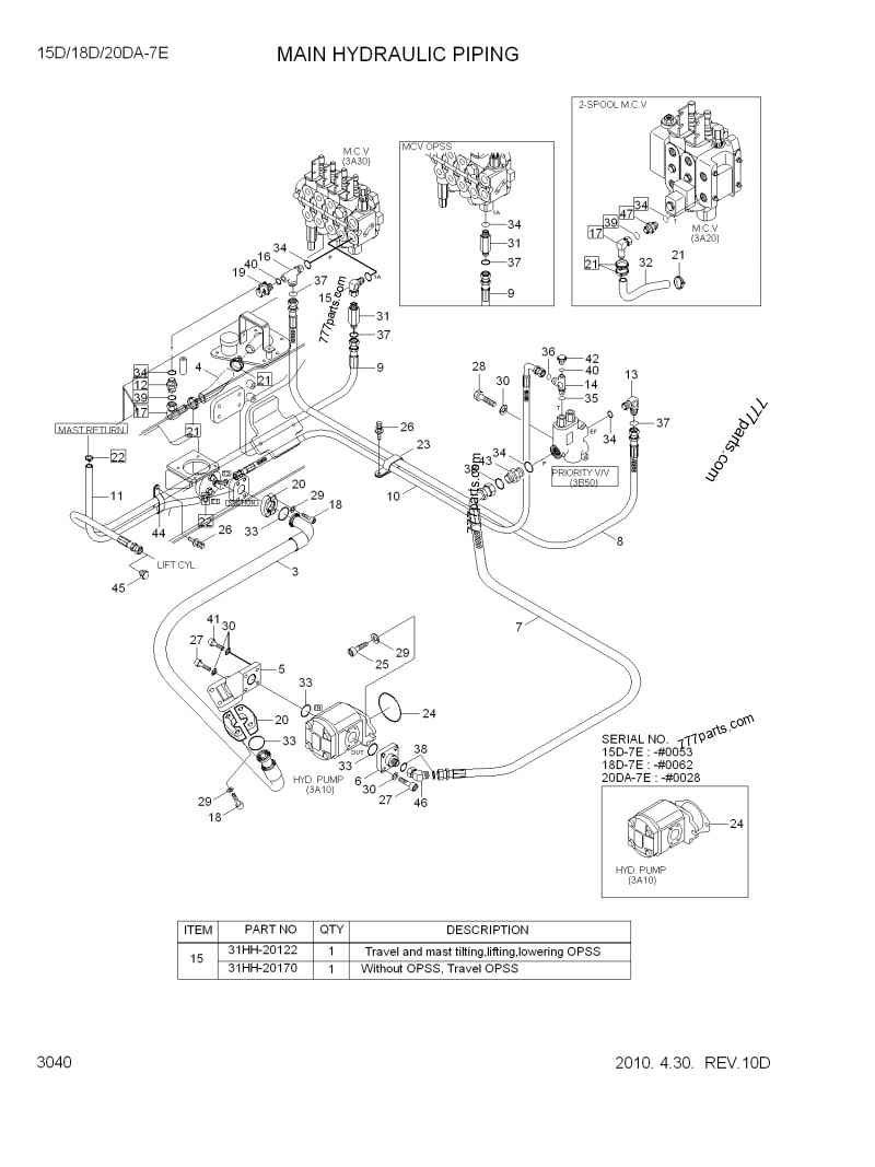ФЛАНЕЦ HYUNDAI P173-160104