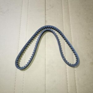 РЕМЕНЬ HYUNDAI XKBH-01869 