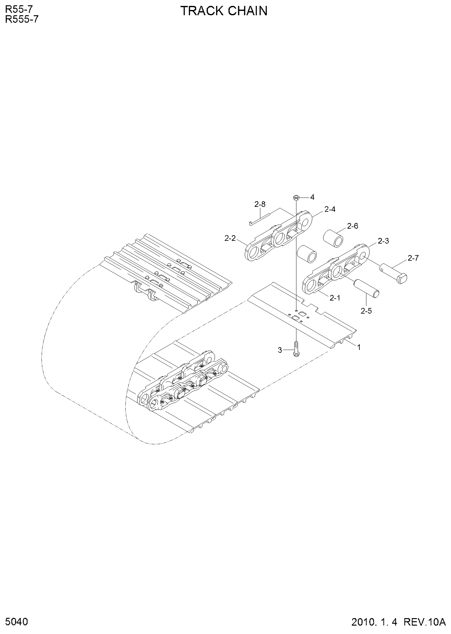 Башмак гусеницы 81M9-25510