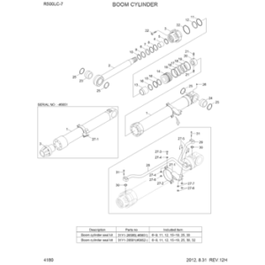 Трубка стелового ГЦ 31Y1-26570 